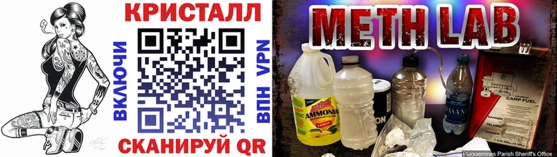 АМФ 97%  Белоусово 