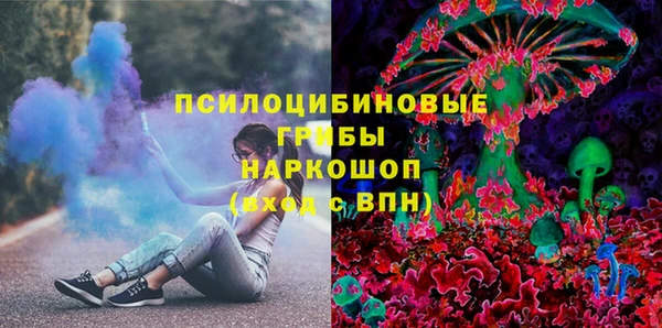 mix Абинск