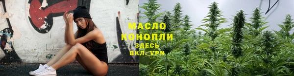 винт Осташков
