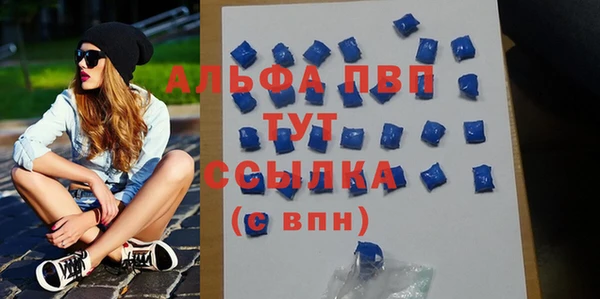 бутик Остров