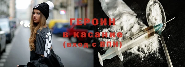 бутик Остров
