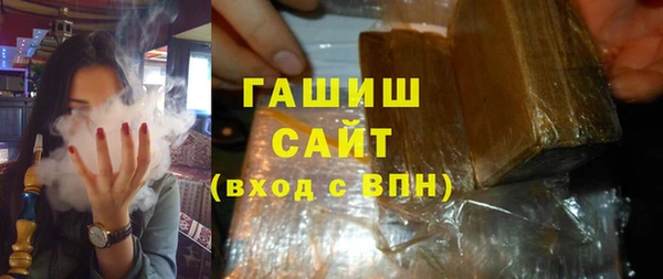 mix Абинск