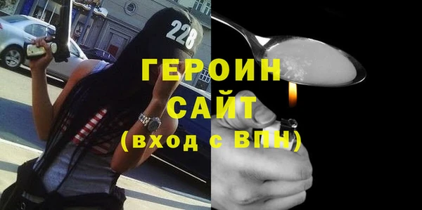 винт Осташков