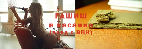 кокс Абдулино