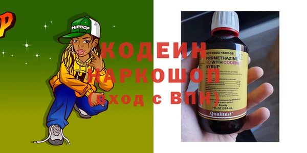 бутик Остров