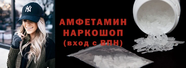 бутик Остров