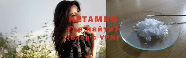 бутик Остров