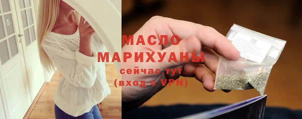 винт Осташков