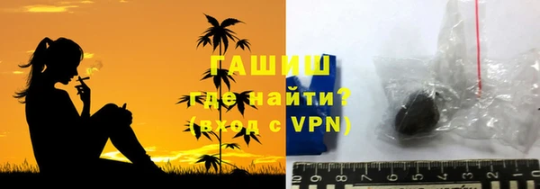 эйфоретик Абаза