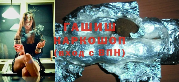 кокс Абдулино