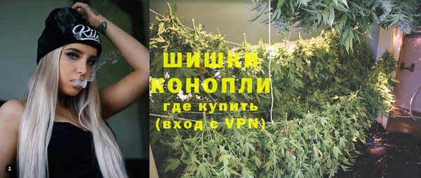 бутик Остров