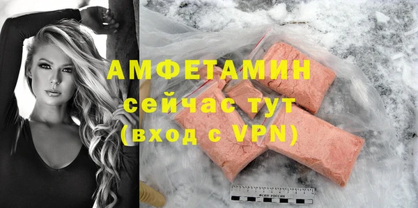 кокс Абдулино