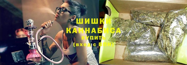 эйфоретик Абаза