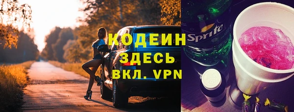 кокс Абдулино