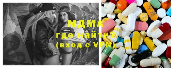mix Абинск