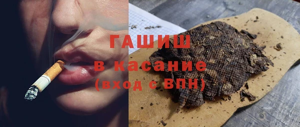 кокс Абдулино