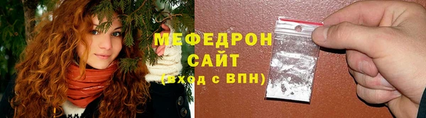 бутик Остров