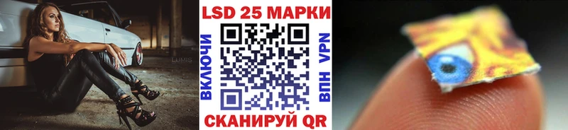 даркнет сайт  Белоусово  Марки NBOMe 1,8мг 